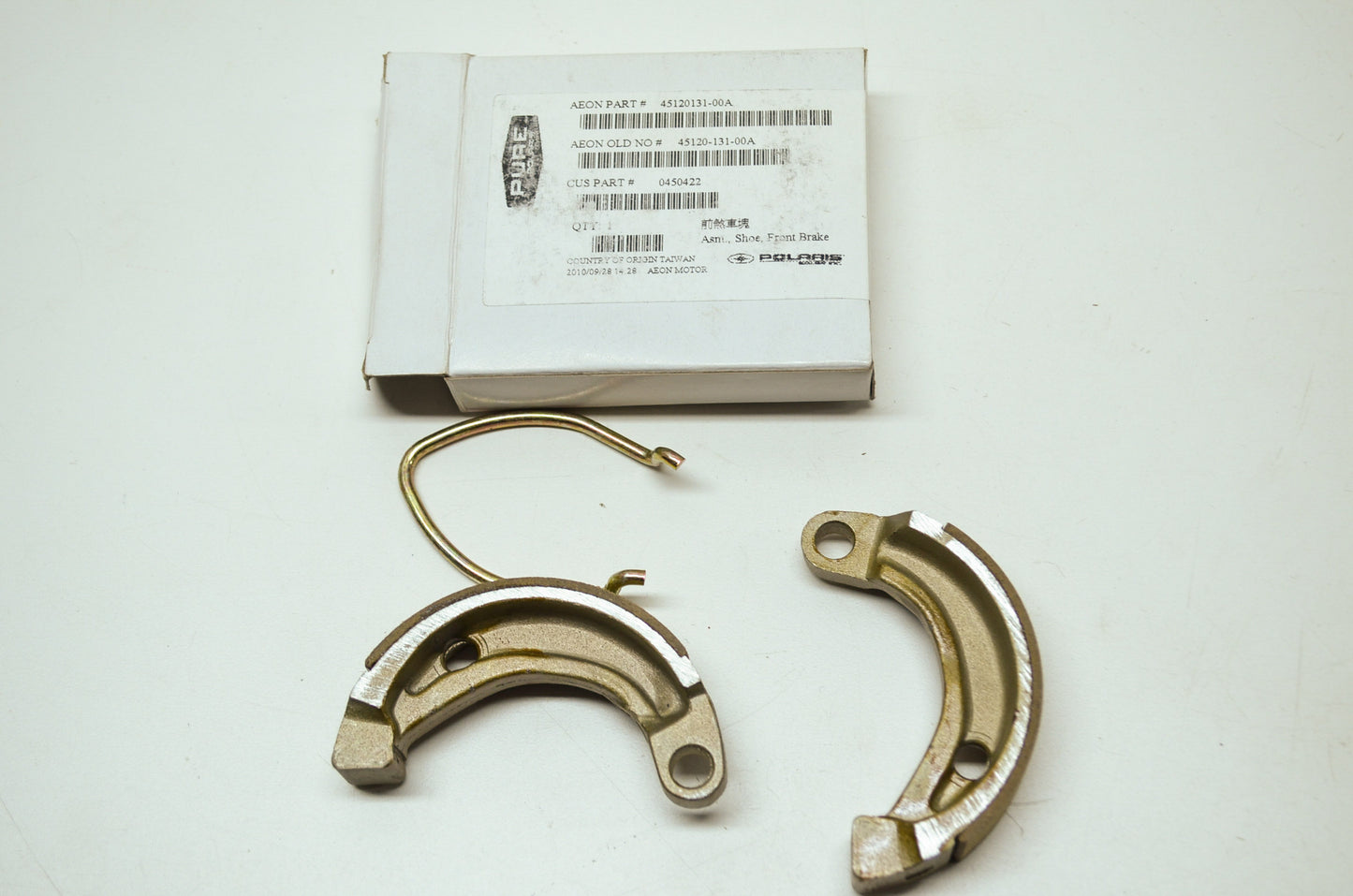 OEM Polaris 450422 Front Brake Shoe NOS