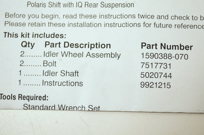 OEM Polaris 2876337 Rear Outer Wheel