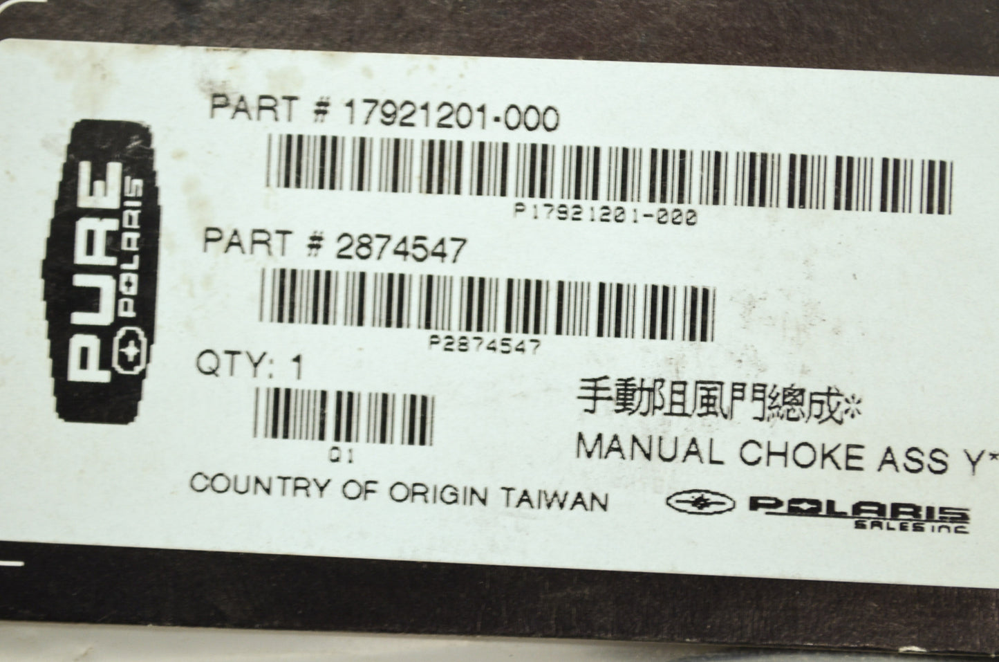 OEM Polaris 2874547 Youth Manual Choke Cable Kit NOS