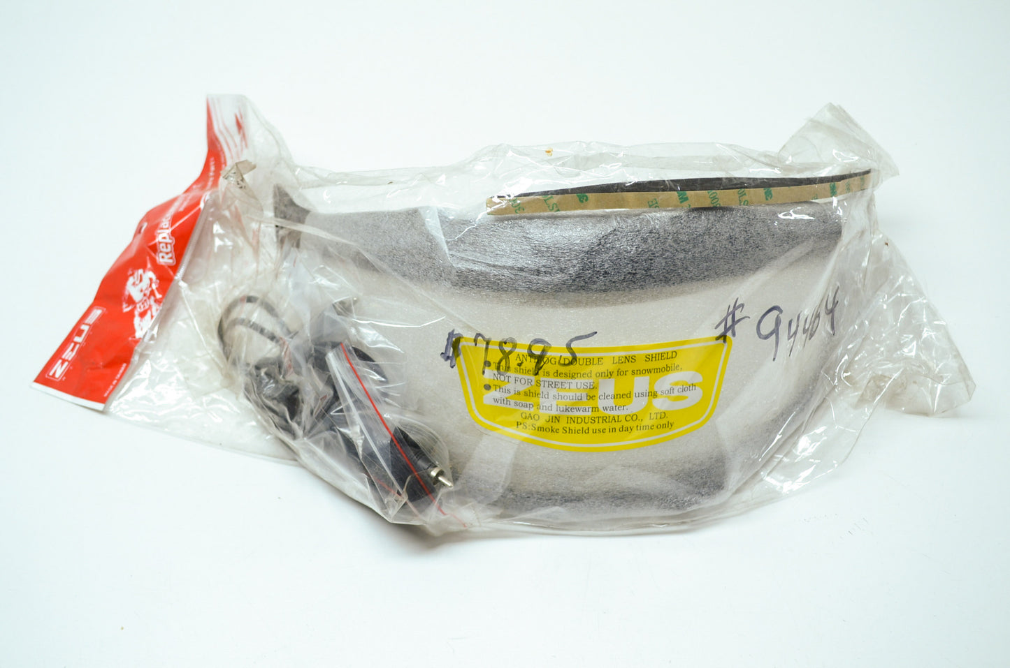 Zeus Electric Helmet Shield 94464