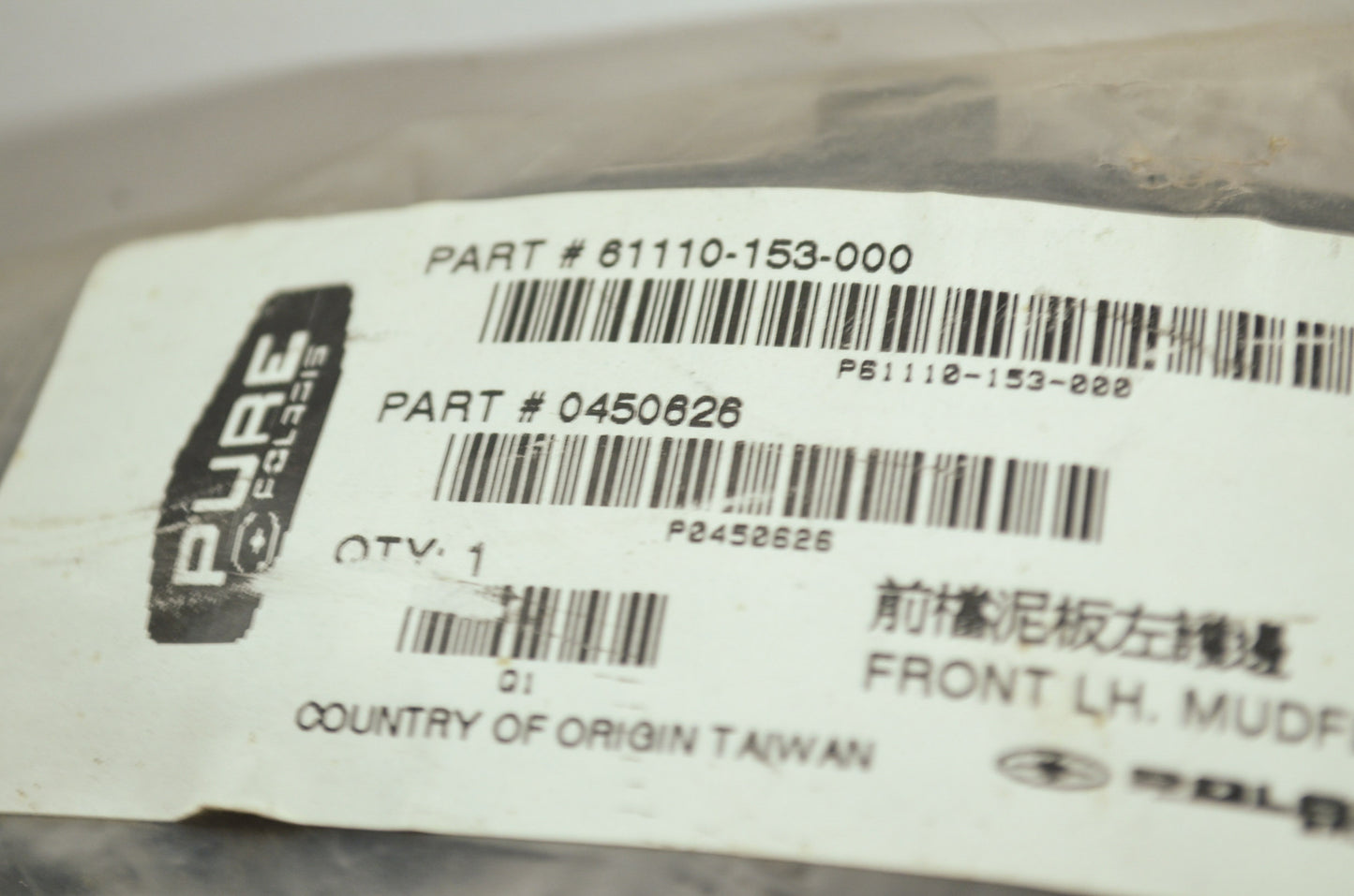 OEM Polaris 450626 Left Hand Front Mudflap NOS