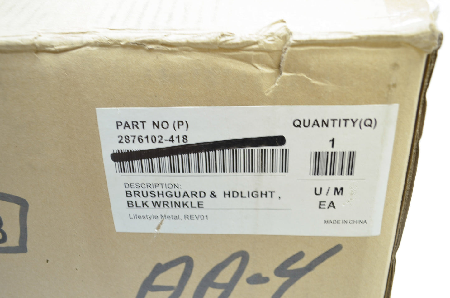 OEM Polaris 2876102-418 Deluxe Headlight Brushguard NOS