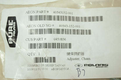 OEM Polaris 450856 Chain Adjuster NOS