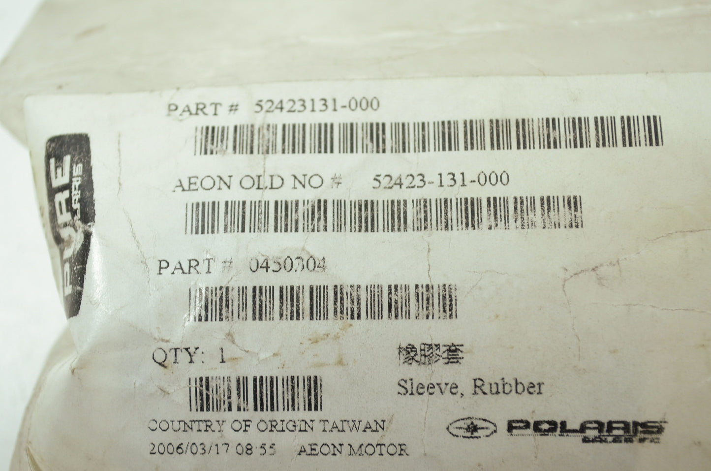 OEM Polaris 450304 Rubber Sleeve NOS