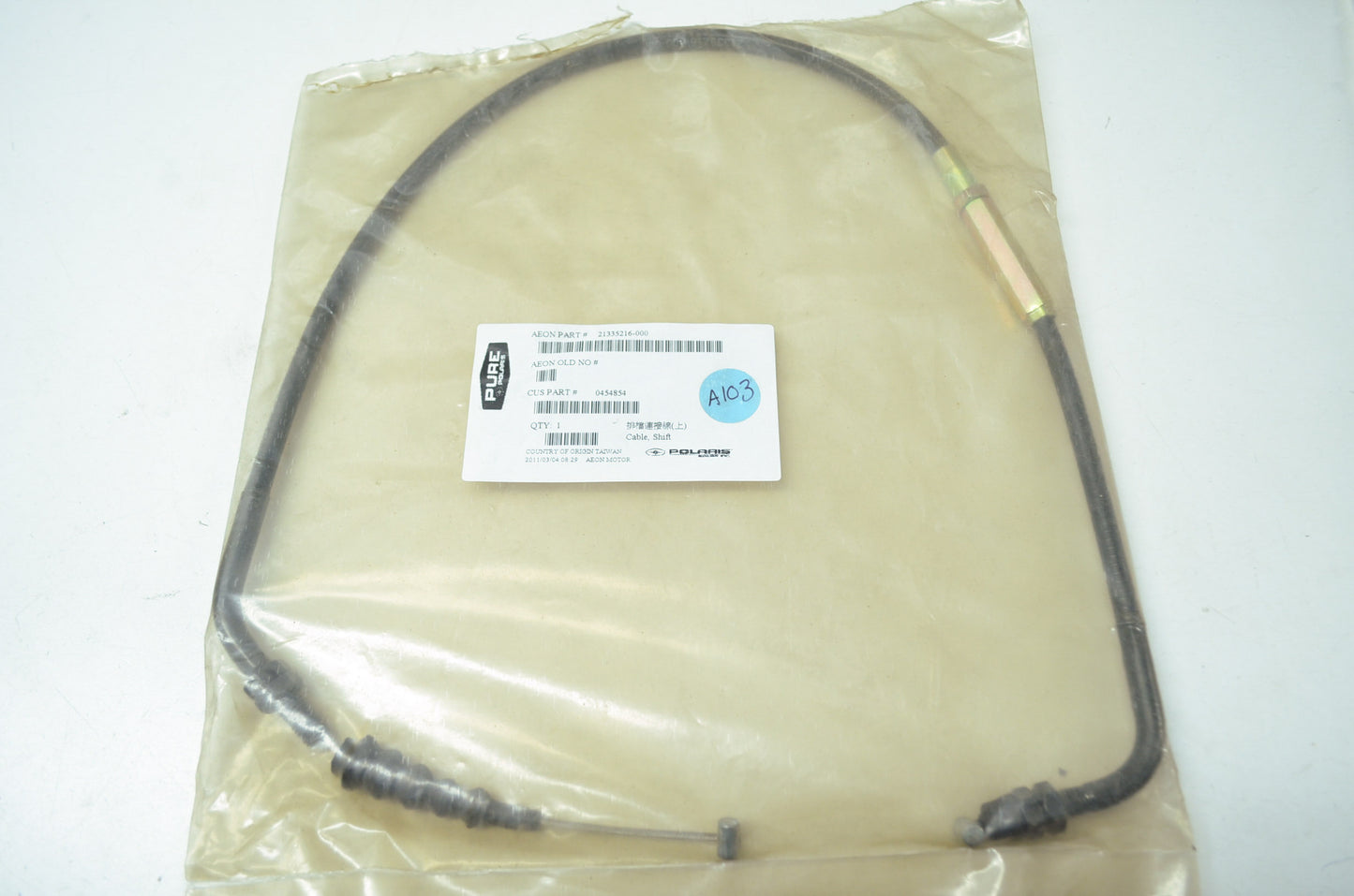 OEM Polaris 454854 Reverse Shift Cable NOS
