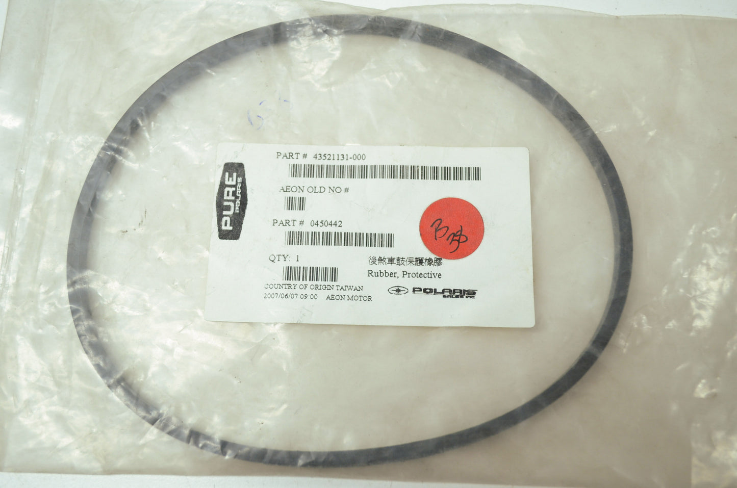 OEM Polaris 450442 Protective Rubber NOS