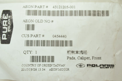 OEM Polaris 454440 Brake Pad NOS