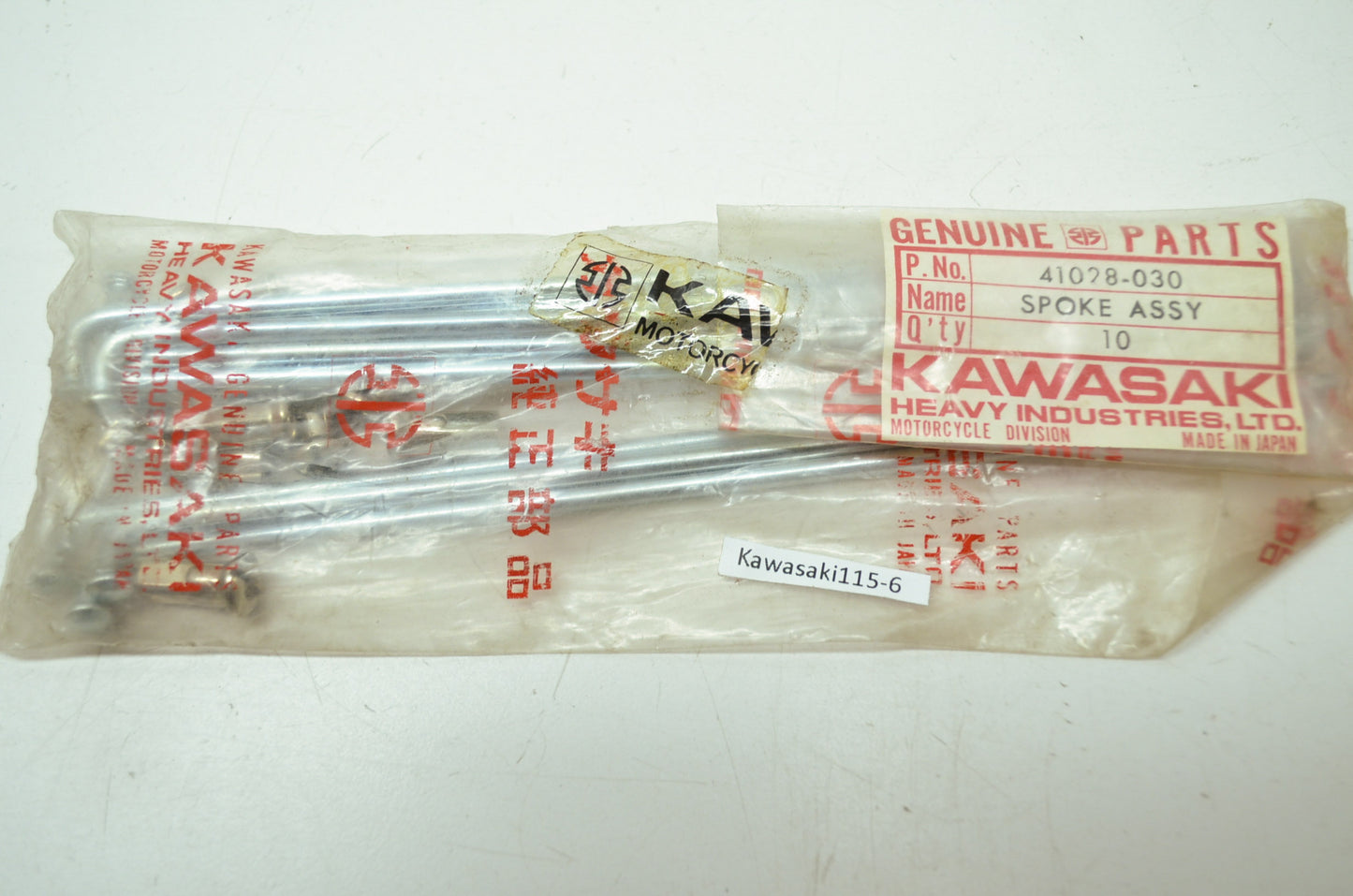 OEM Kawasaki 41028-030 Outer Spoke Assembly Qty 8 NOS