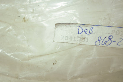 OEM Polaris 7041331 Rear Torque Arm Shock