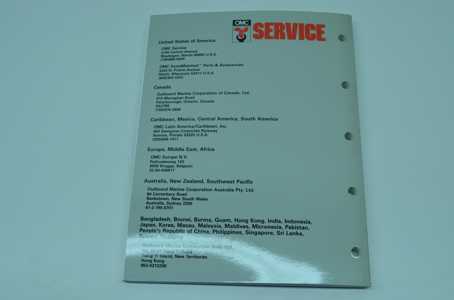 OMC Cobra 'JV' EFI Diagnostic Manual