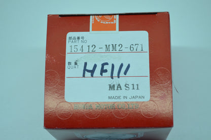 Oil Filter Element NOS