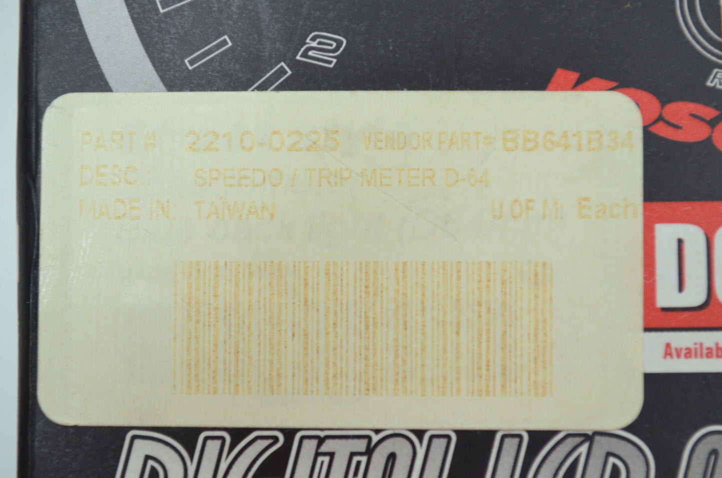 Speedometer DC 12V