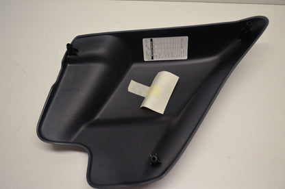 FLTR Left Side Cover Touring FLHTC Electra Glide NOS