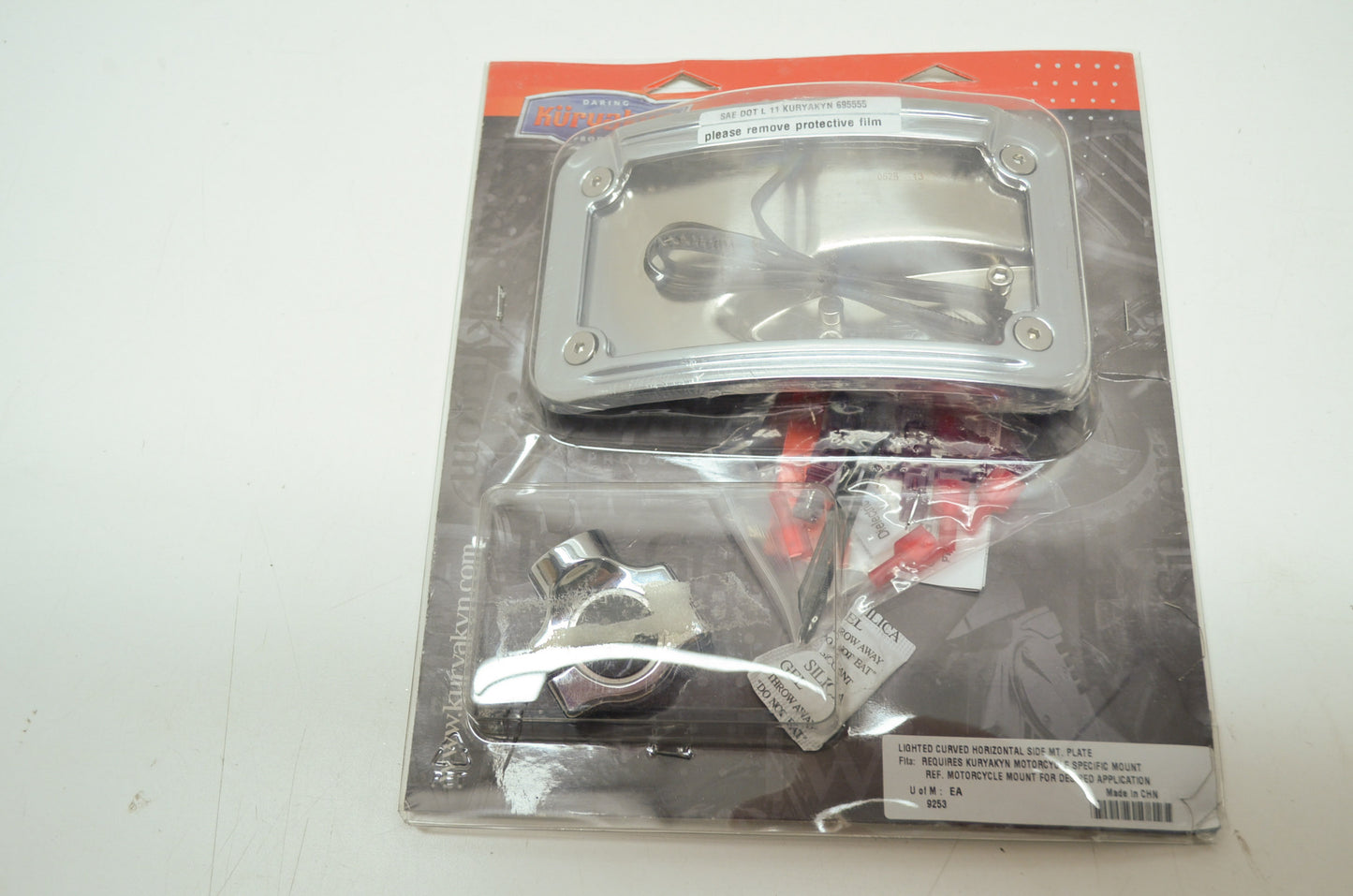 Lighted Curved Horizontal Side Mount Plate NOS