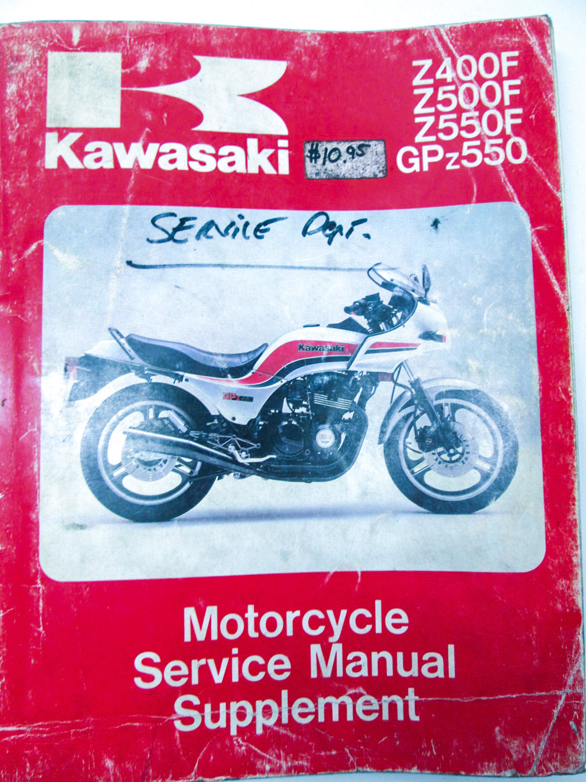 OEM Kawasaki 99924-1040-02 Service Manual Supplement ZX550