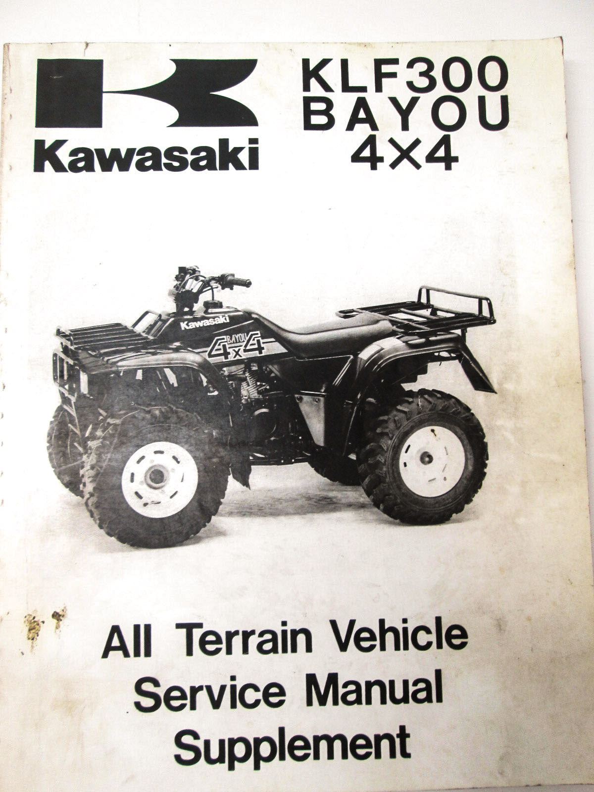 OEM Kawasaki 99924-1117-58 Service Manual Supplement KLF300C