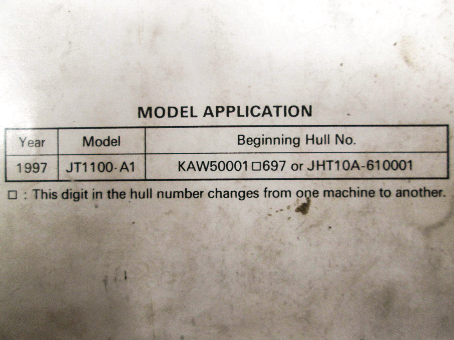 OEM Kawasaki 99924-1203-51 Service Manual Supplement JT1100A
