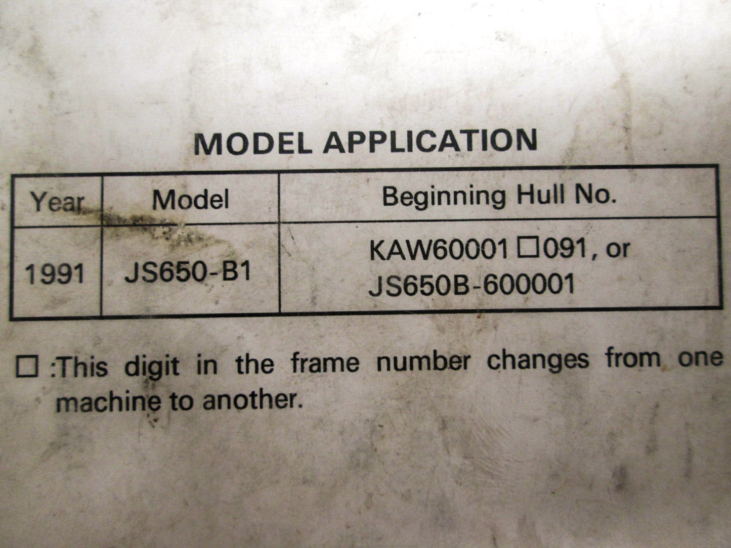 OEM Kawasaki 99924-1147-51 Service Manual Supplement JS650B