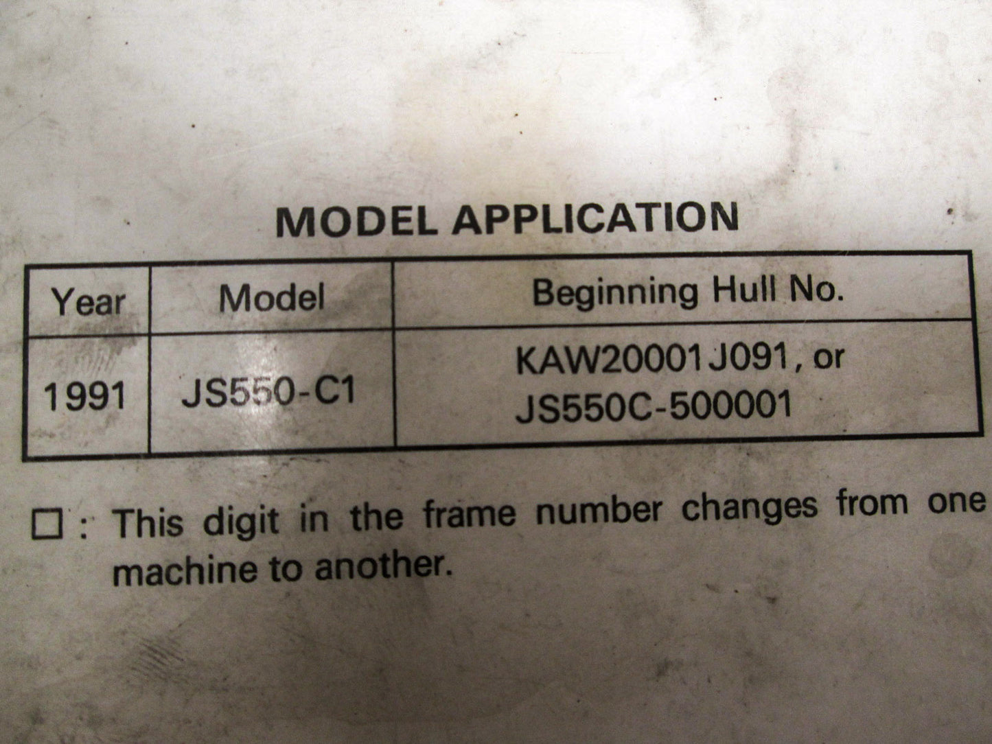 OEM Kawasaki 99924-1148-51 Service Manual Supplement JS550C1