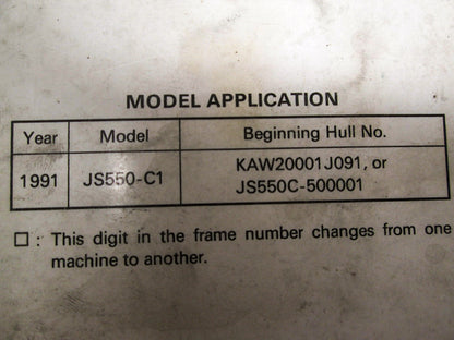 OEM Kawasaki 99924-1148-51 Service Manual Supplement JS550C1