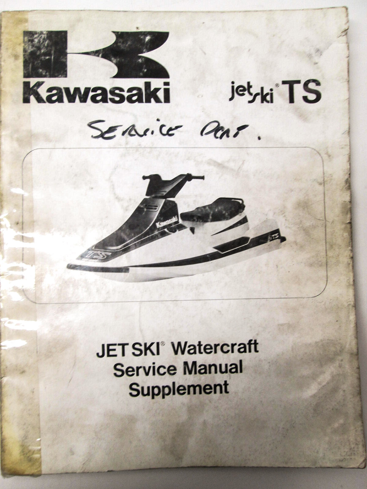 OEM Kawasaki 99924-1122-51 Service Manual Supplement JF650B