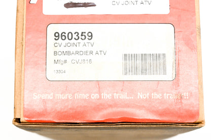 Motor Master CVJ816 CV Joint ATV NOS