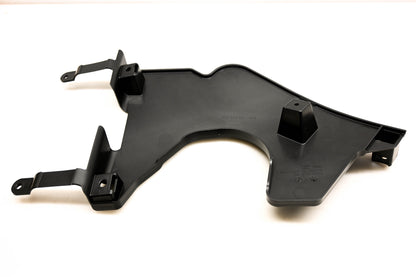 Aftermarket 512060338 Noise Shield NOS