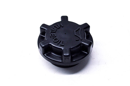 Aftermarket 580657210 Oil Cap NOS