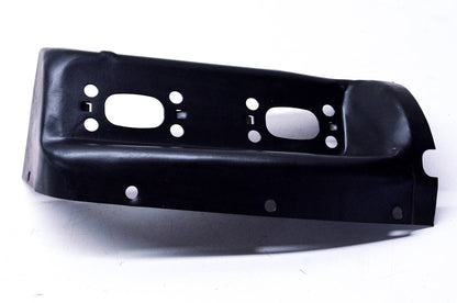 Aftermarket 420810541 Baffle NOS