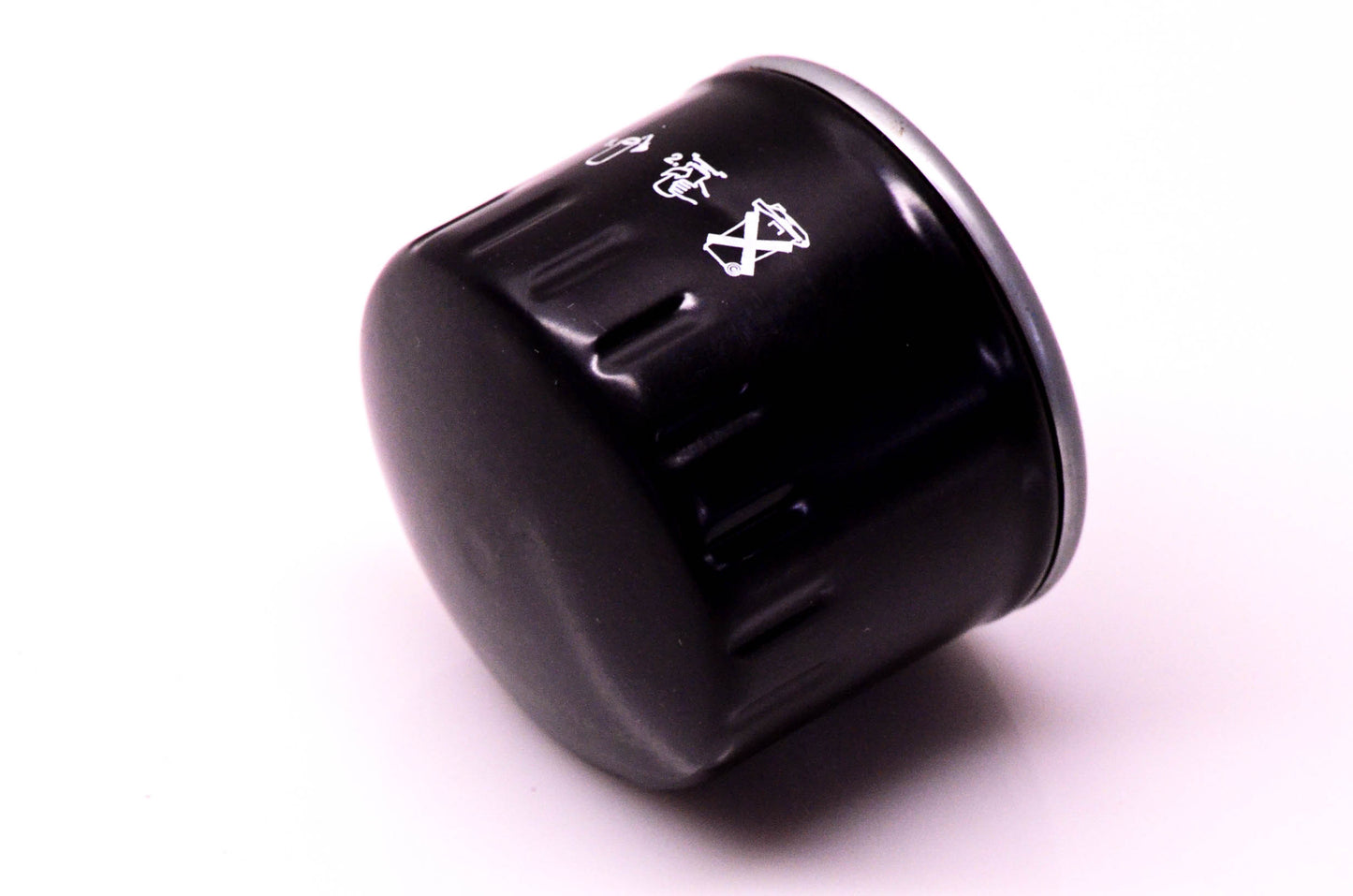 Aftermarket 420256620 Oil Filter NOS