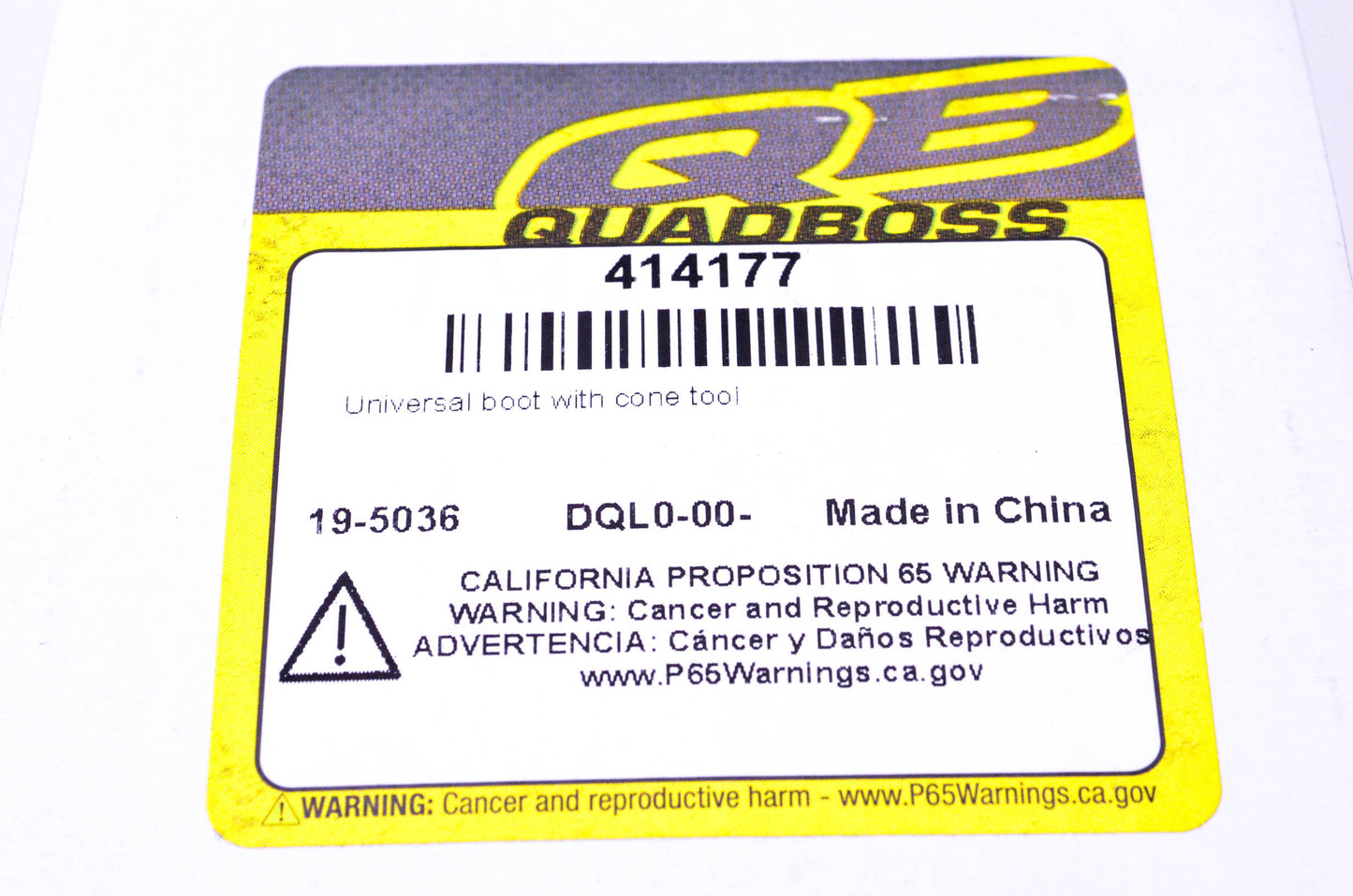 Quadboss 414177 Universal Boot Kit NOS