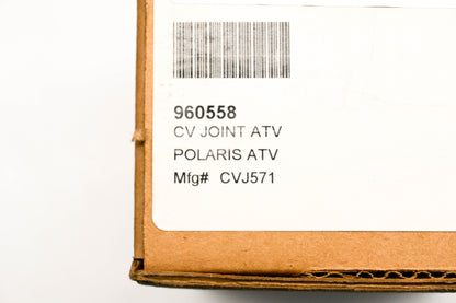 Motor Master CVJ571 CV Joint ATV NOS