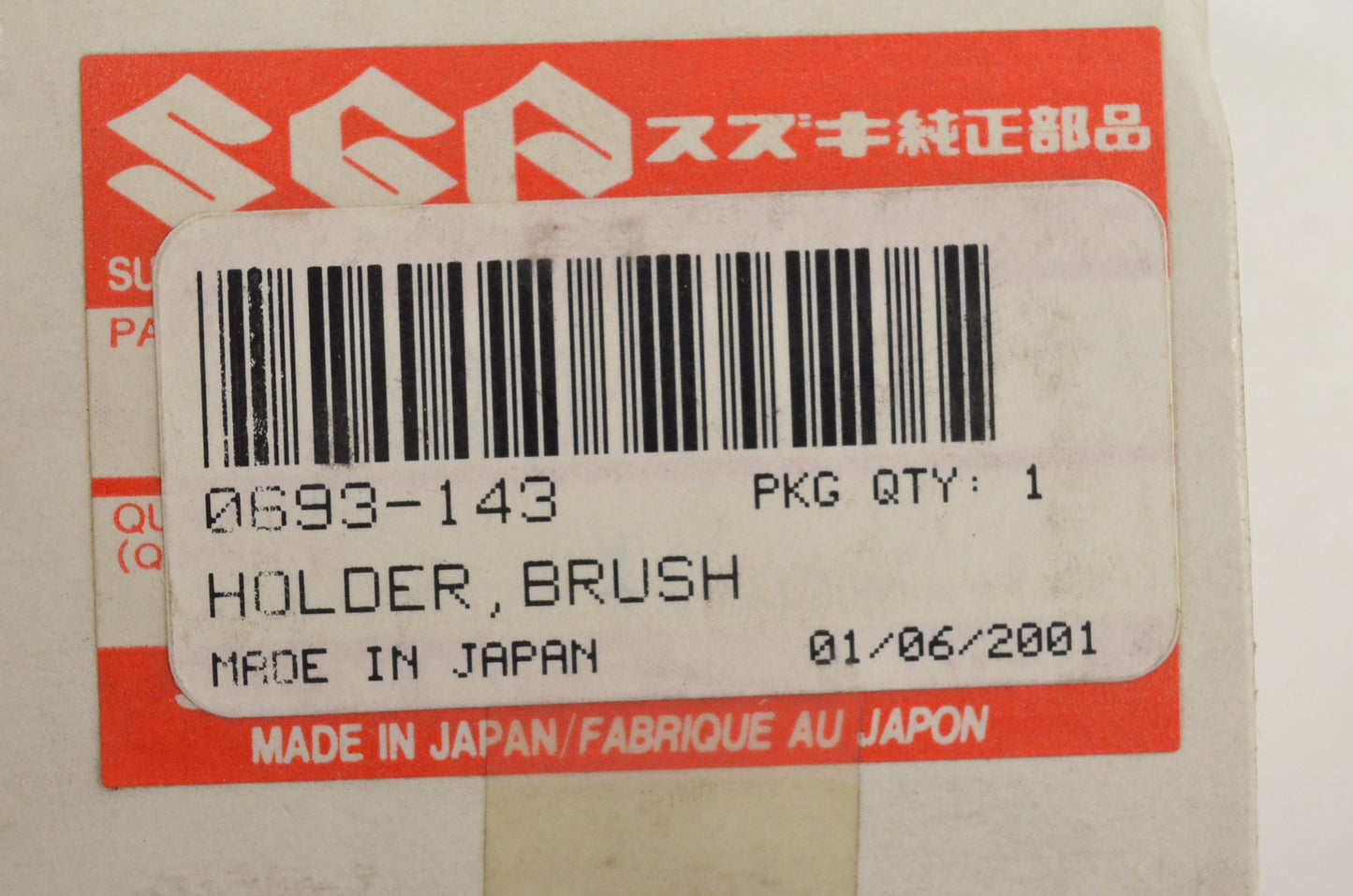 New OEM Arctic Cat 0693-143 Brush Holder NOS