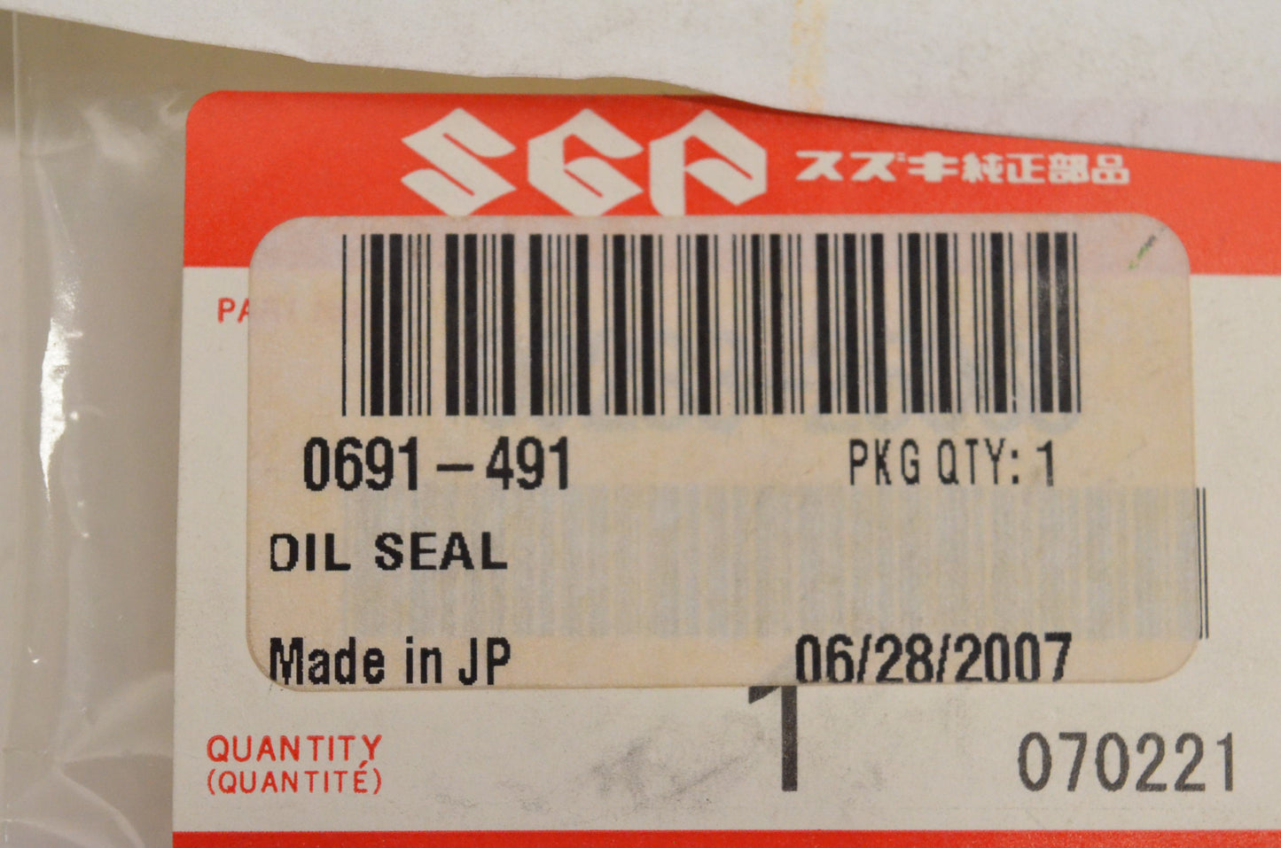 New OEM Arctic Cat Oil Seal 1800G 2200G 2500G 2500GD AC2500GD NOS