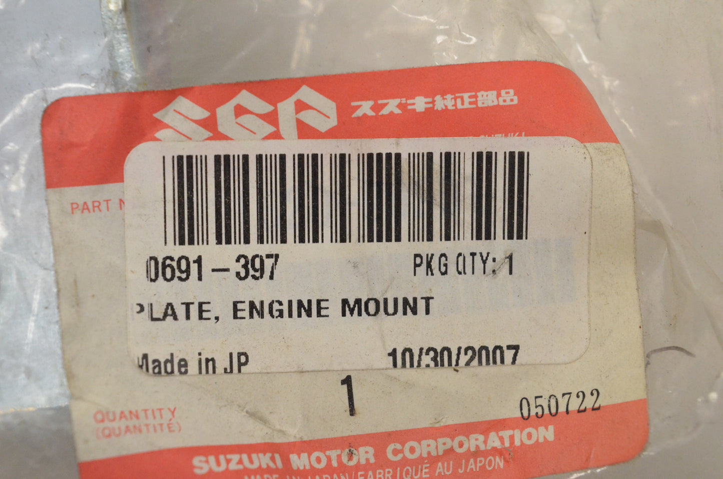 New OEM Arctic Cat 0691-397 Engine Mount Plate 1800G 2200G NOS