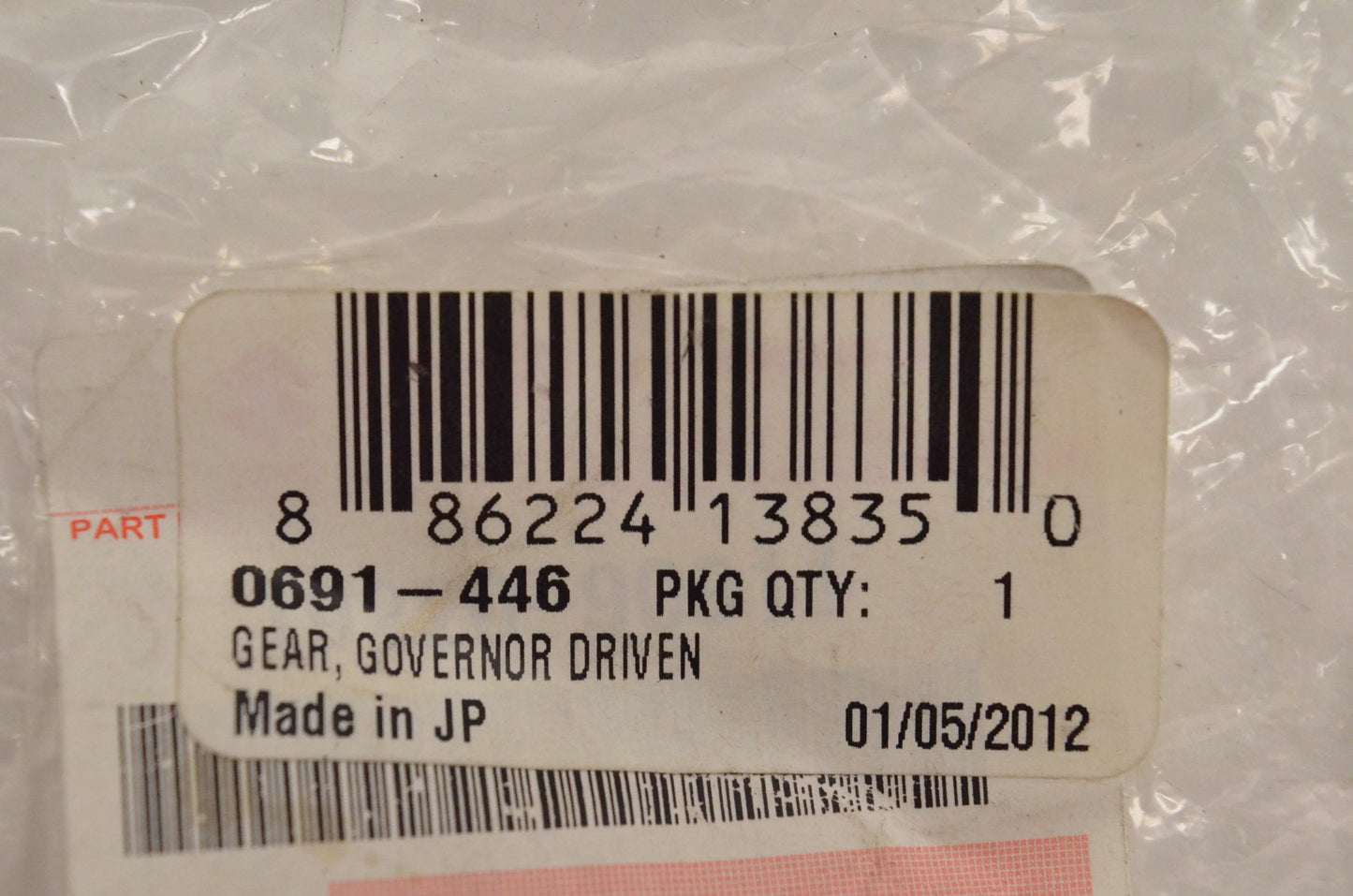 New OEM Arctic Cat Governor Driven Gear 1400G 1800G 2200G 2500G 2500GD AC2500GD NOS