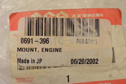 New OEM Arctic Cat 0691-396 Engine Mount 1400G NOS