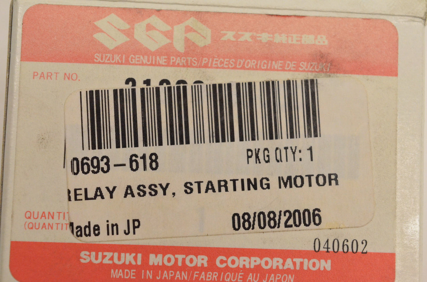 New OEM Arctic Cat 0693-618 Starting Motor Relay Assembly AC7500GD2E NOS