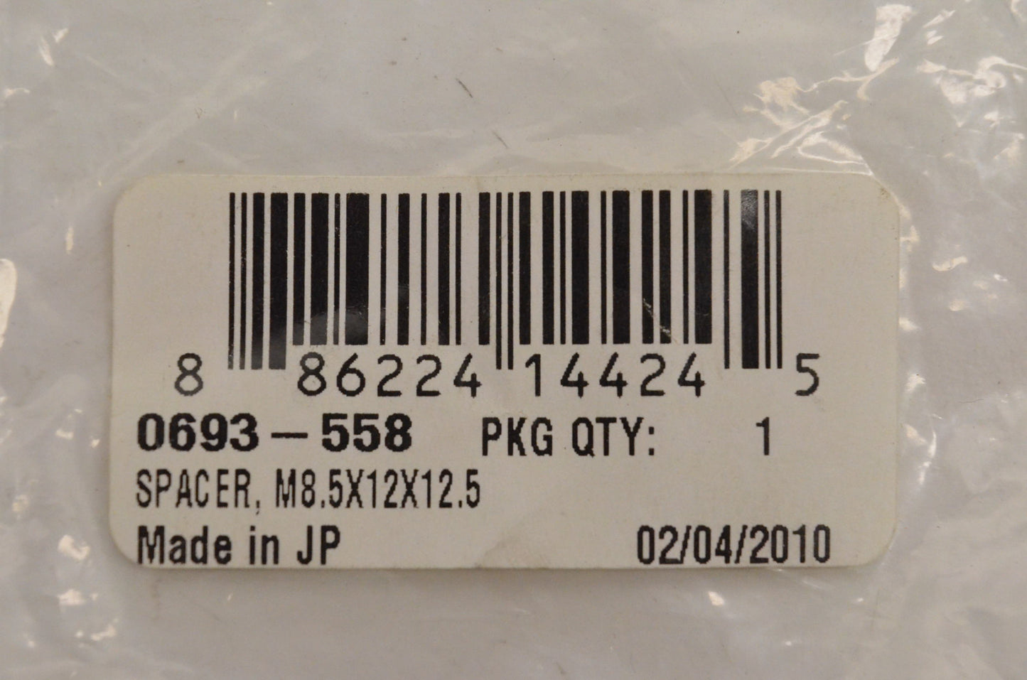 New OEM Arctic Cat 0693-558 Spacer M8.5x12x12.5 AC7500GD2E NOS