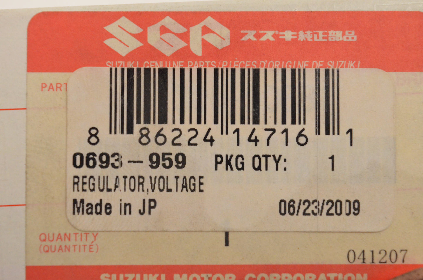 New OEM Arctic Cat 0693-959 Voltage Regulator NOS