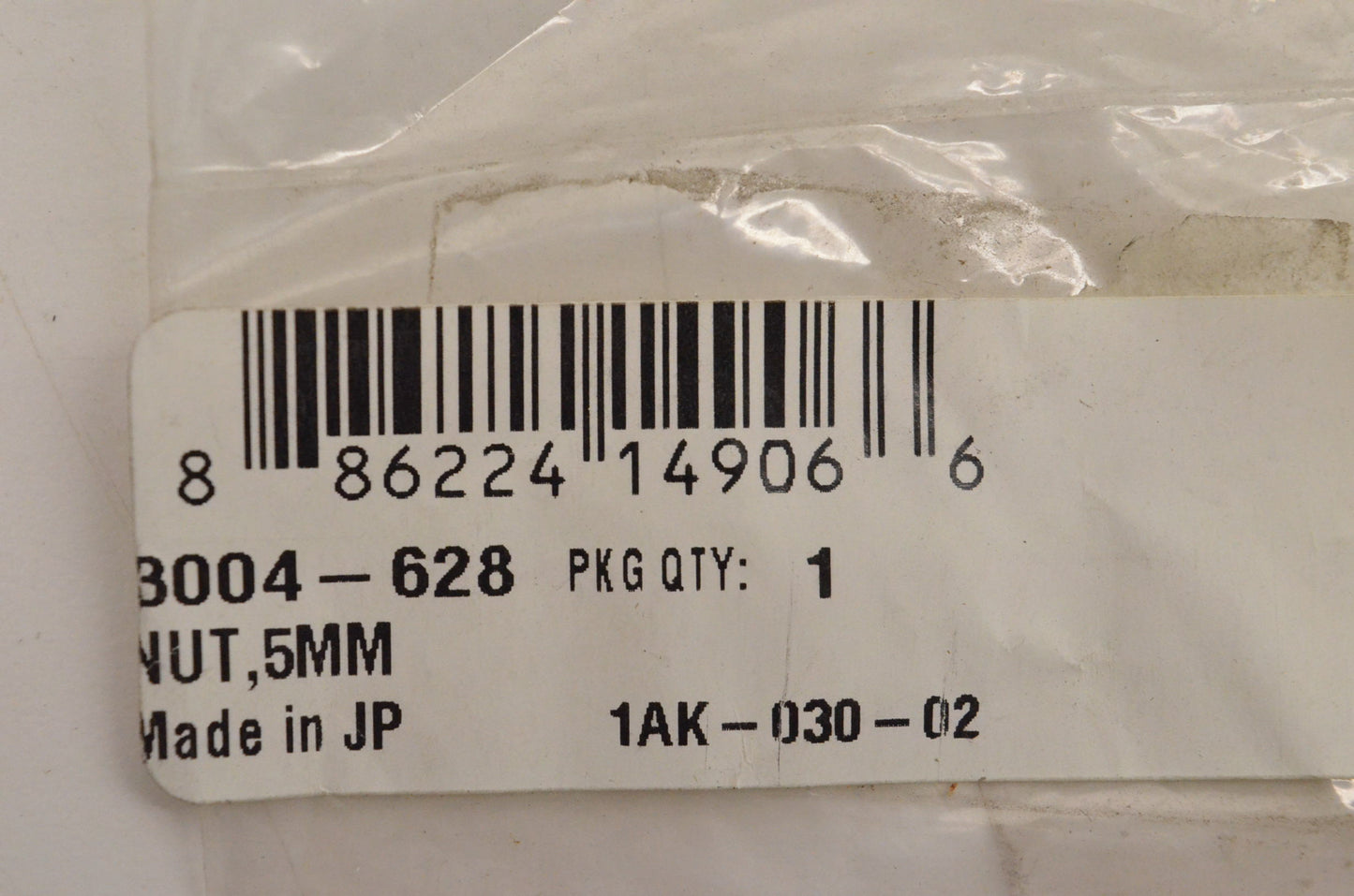 New OEM Arctic Cat 3004-628 Nut 5mm AC7500GD2E NOS