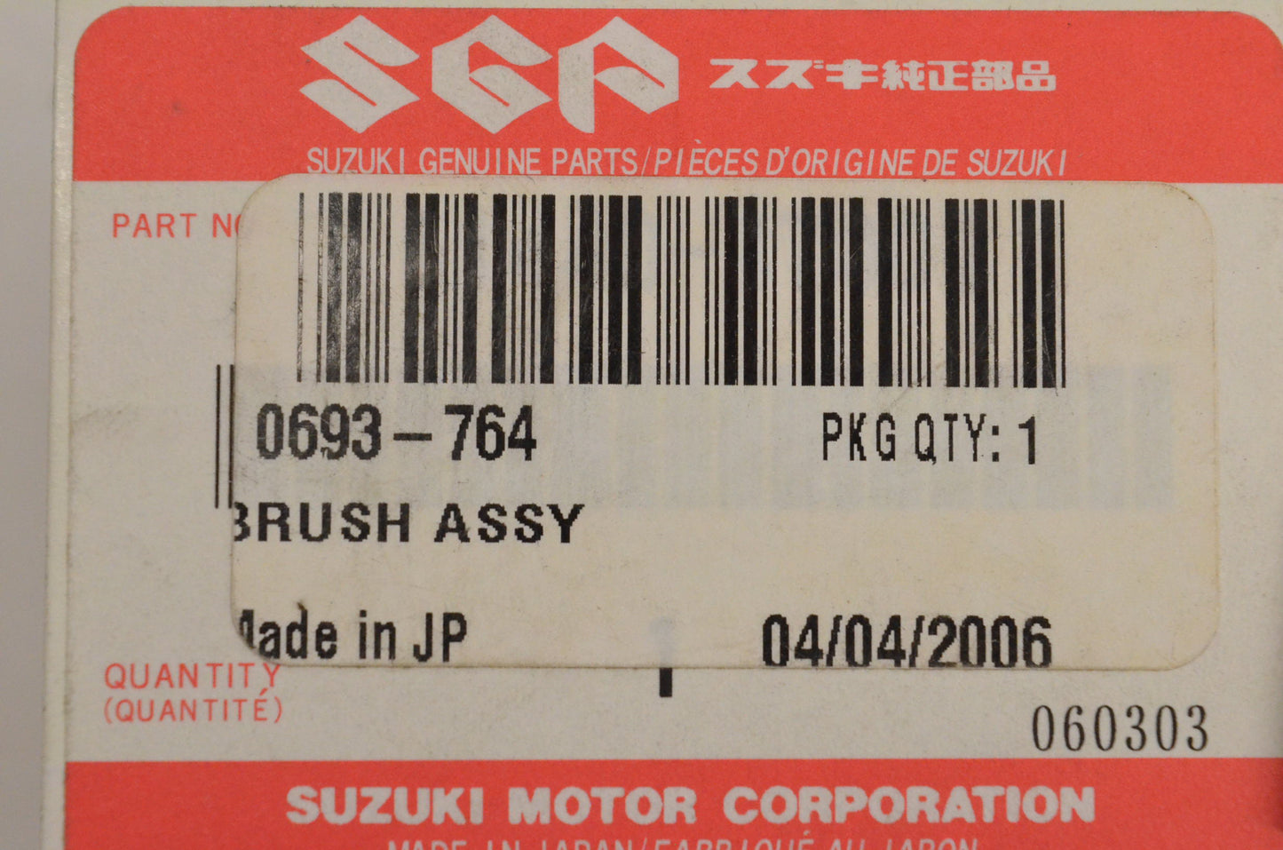 New OEM Arctic Cat 0693-764 Brush Assembly AC2500GD NOS