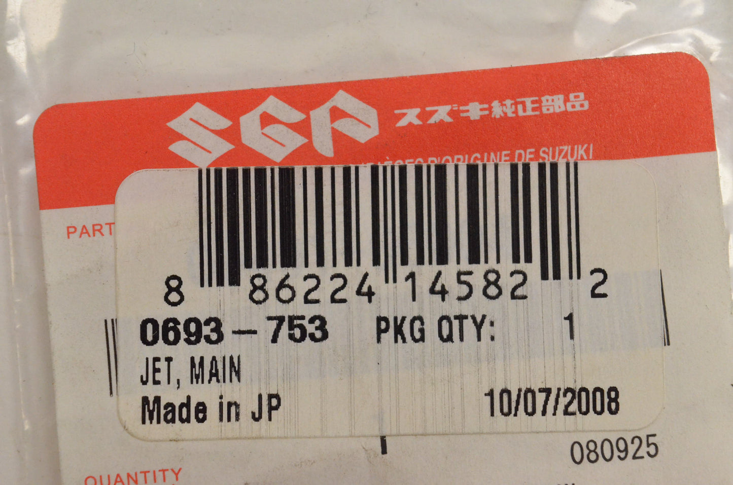 New OEM Arctic Cat 0693-753 Main Jet AC2500GD NOS