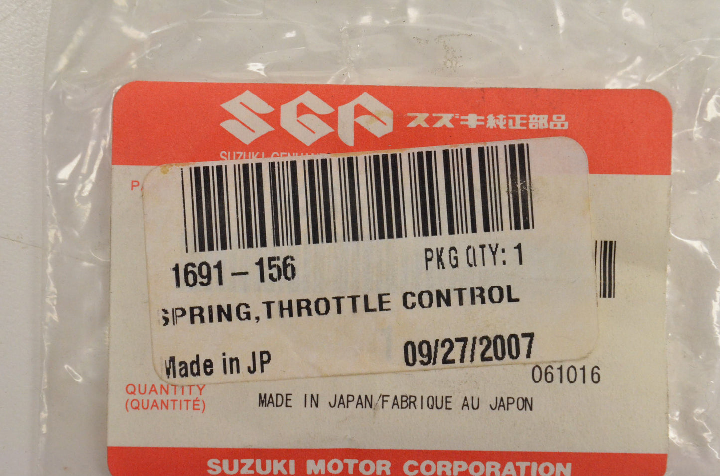 New OEM Arctic Cat 1691-156 Throttle Control Spring NOS