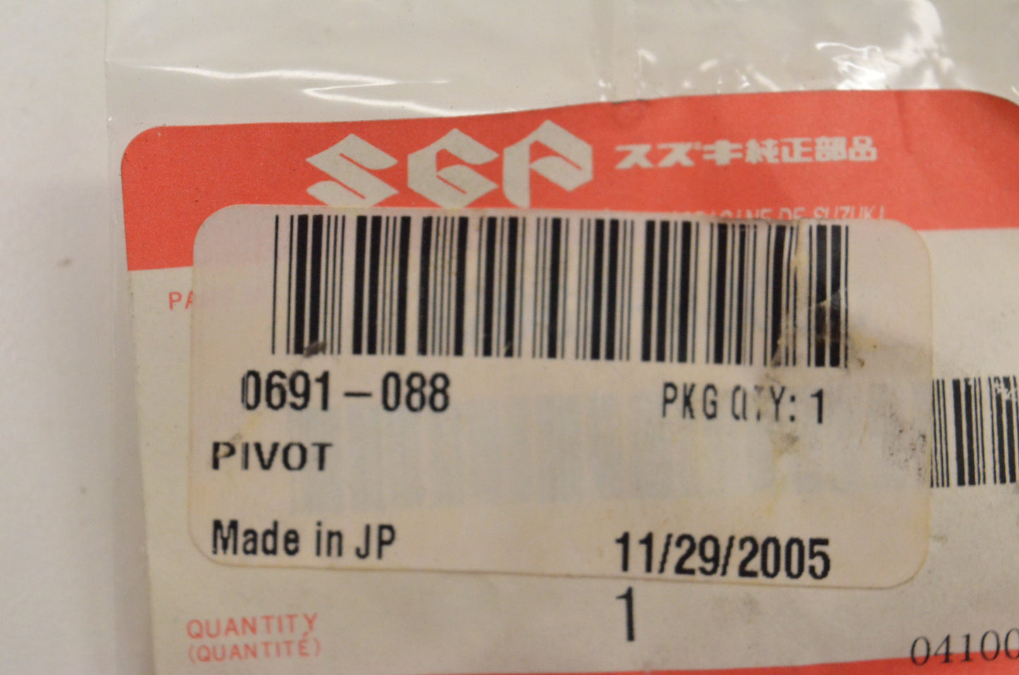 New OEM Arctic Cat Pivot Stud Bolt 4000G2 4000GD AC7500GD2E NOS