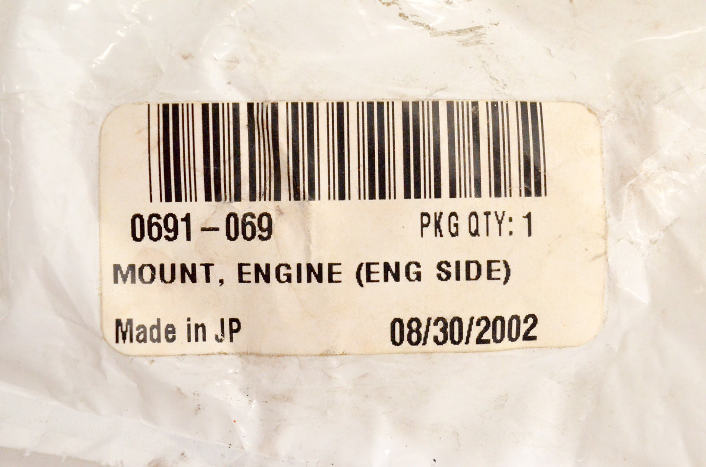 New OEM Arctic Cat 0691-069 Side Engine Mount 1400G 1800G 4000G2 4000GD NOS