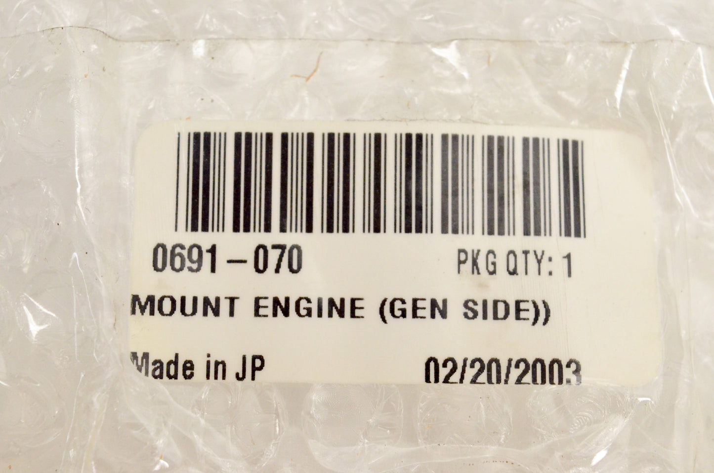 New OEM Arctic Cat 0691-070 Side Engine Mount AC7500GD2E 4000G2 4000GD NOS