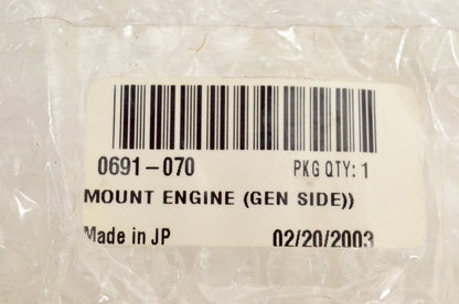 New OEM Arctic Cat 0691-070 Side Engine Mount AC7500GD2E 4000G2 4000GD NOS