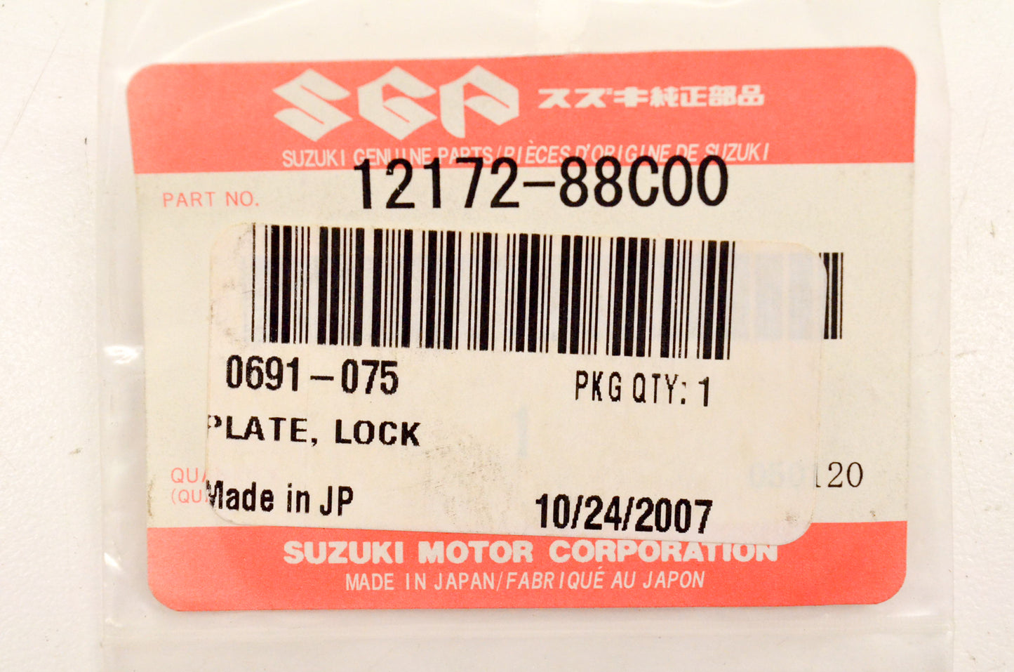 New OEM Arctic Cat 0691-075 Lock Plate 4000G2 4000GD AC7500GD2E NOS