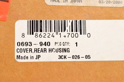 New OEM Arctic Cat 0693-940 Rear Housing Cover NOS